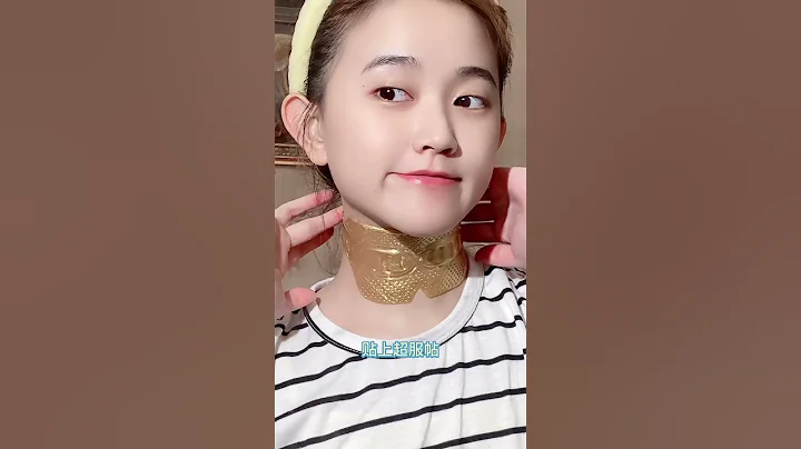 前男友竟然要带小三参加同学聚会，这次我一定要艳压群芳，让渣男前男友后悔去吧【冬儿小仙女】#变美 #美妆 #护肤 #分享爱用物 - 天天要闻