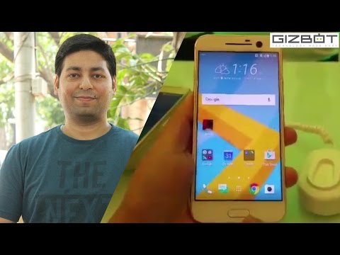HTC 10 First Look (Hindi)