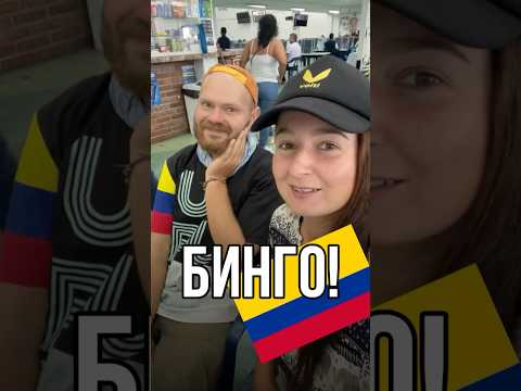 Официальный Сайт Бинго Игры: Начните Играть в Казино Онлайн Сегодня!