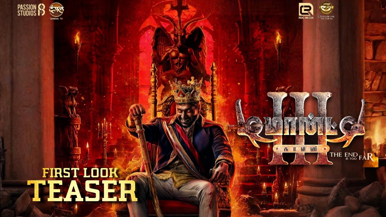 Demonte Colony 3 First Look Teaser 8K | The End is too Far | Arulnithi | Motion Poster Review 
