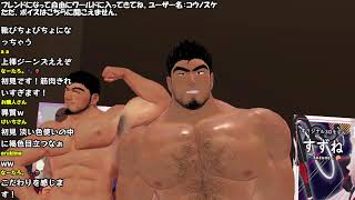 ムキムキ撮影会
