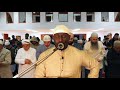 2018 amazing emotional  quran completion  khatm duaa  sheikh omar jabbie  african tone