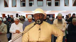 2018 AMAZING EMOTIONAL  Quran Completion  Khatm Dua'a  Sheikh Omar Jabbie  African Tone