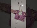 trending blouse design #viralvideo #trending #trendingshorts #shortsvideo #shorts