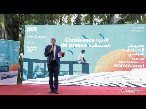 Conférence de presse FIH56