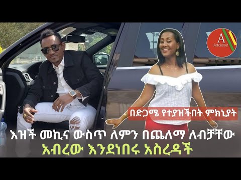 ቪዲዮ: ሳኩራ እንዴት እንደሚሳል