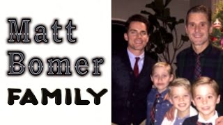 Matt Bomer ครอบครัว (สามีของไซมอนฮอลล์และลูกชาย 3 คน)