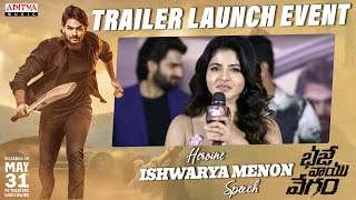 Heroine Ishwarya Menon Speech | Bhaje Vaayu Vegam Trailer Launch Event | Kartikeya |Prashanth Reddy