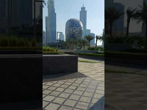 Dubai Museum of the Future  view