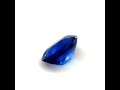Vidéo: Saphir fin Ceylan ovale 7x5mm 1.075ct