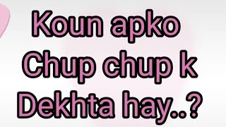 choose your number |love game | love test | kon app ko chupky dekty ha | choose 1 emoji #love test screenshot 4