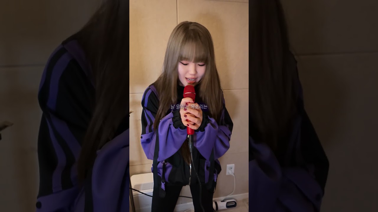 갈발로염색한 도비비 ㄷㄷ