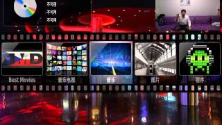Smart TV application with Kinect Support