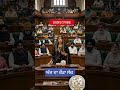 ਅਂਜ ਦਾ ਕੌੜਾ ਸੱਚ Bitter Truth #short #ytshorts #ai