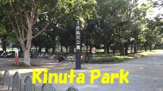 【Japan】Kinuta  Park