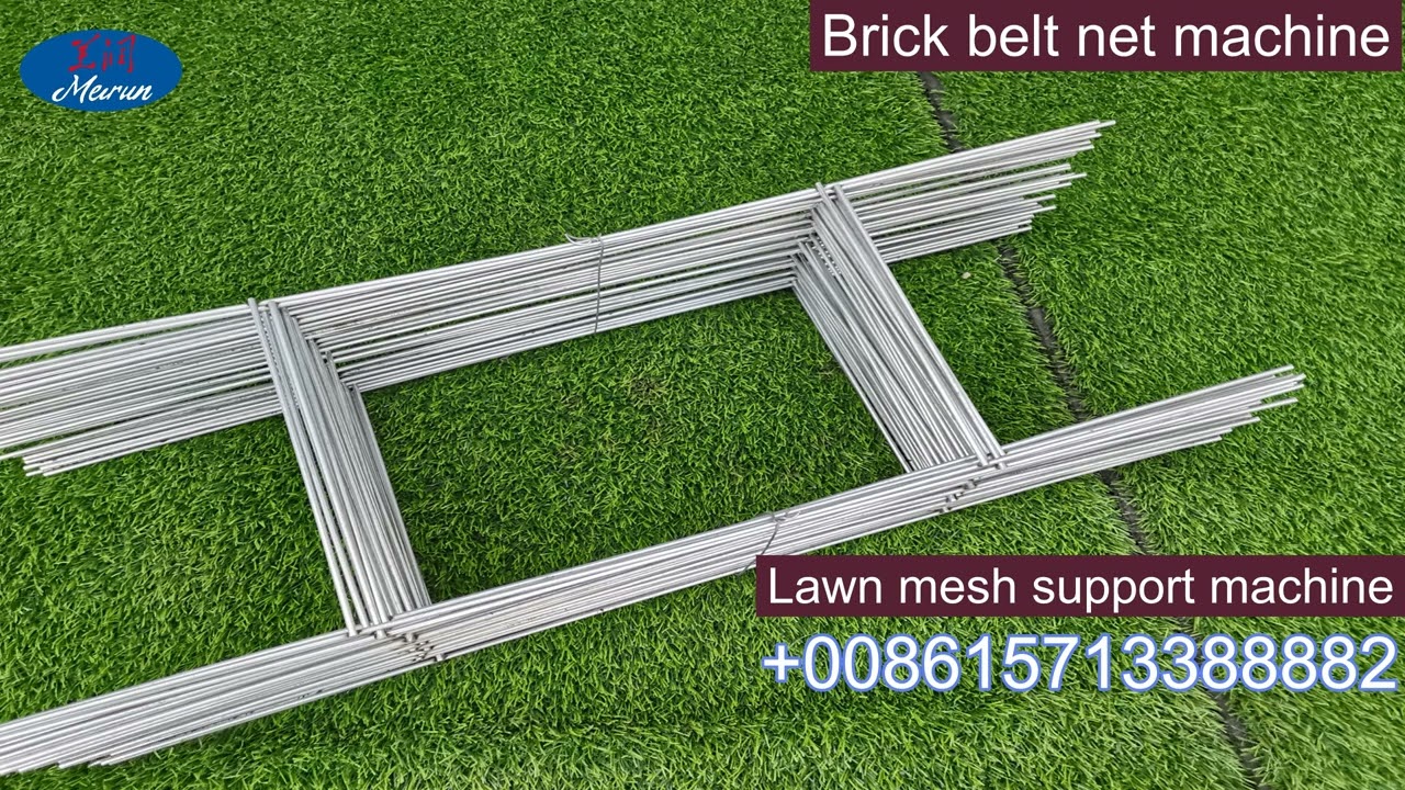 How to produce Metal Wire H Stakes H Frame Wire Stakes Sign Stakes H wire Stake advertising Yard