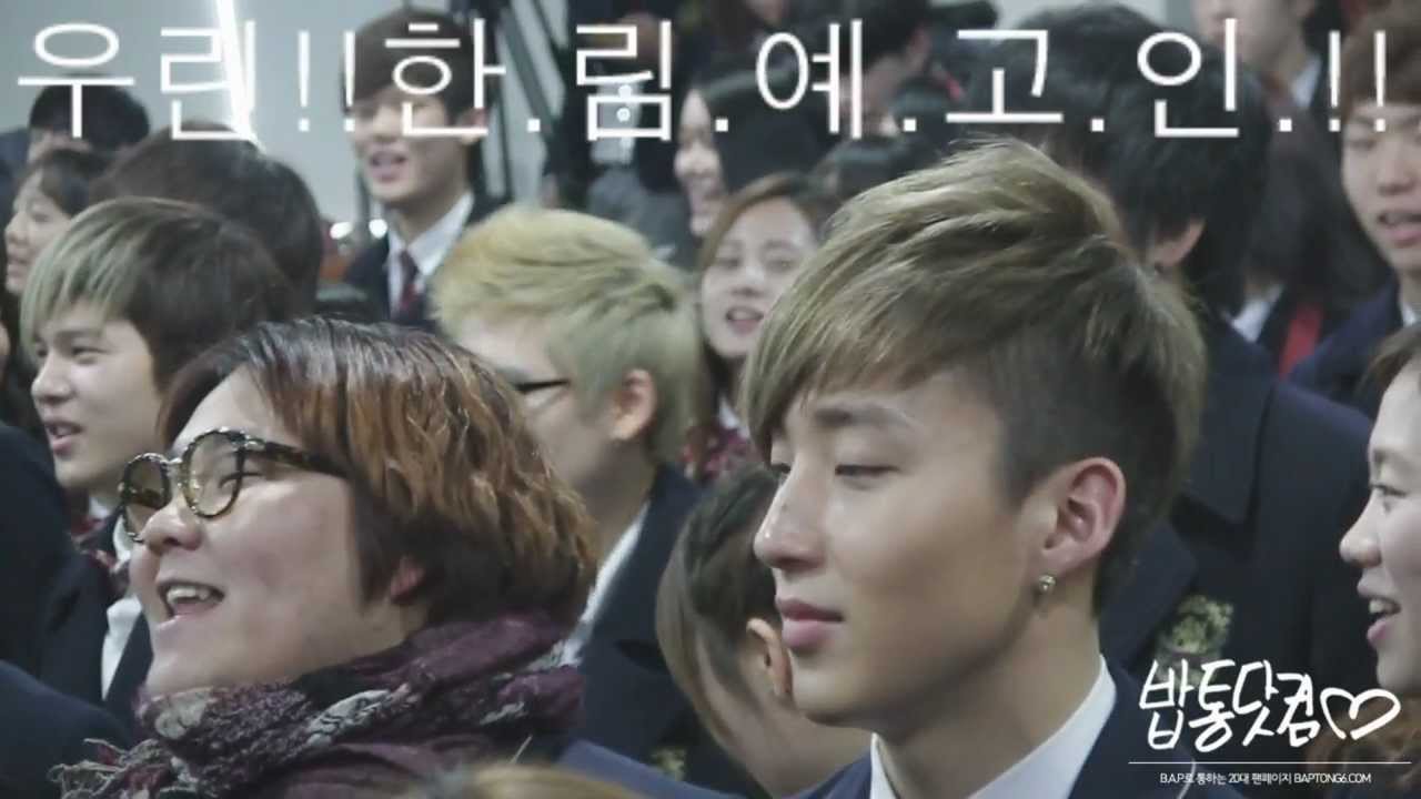 [밥통닷컴] 130207 한림예고 졸업식 :: 교가를 절대 부르지않는 문종업