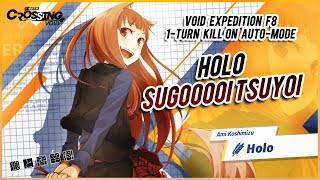 Void Expedition 8 - 1-turn team kill on Auto-Mode without healer | Crossing Void | Tatsuya patch