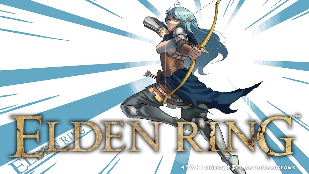 #14【ELDEN RING】忌み王モーゴット、倒します。【雪花ラミィ/ホロライブ】※配信内容にネタバレあり