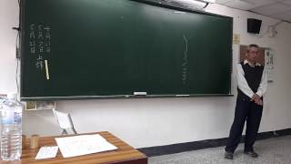 1060409 不動安達淨修學會 觀ㄚ2