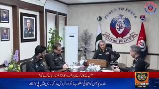 SSU Sindh Police Web TV - Live 24/7