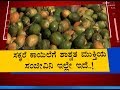 ವೈದ್ಯಲೋಕವನ್ನೇ ಬೆಚ್ಚಿಬೀಳಿಸಿದೆ ಸಂಶೋಧನೆ..! Part 2 Researcher Found A Cure For Diabetes.