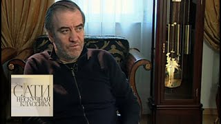 C Валерием Гергиевым / Сати. Нескучная классика... / Телеканал Культура