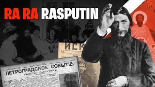 Распутин: Ключевая фигура в истории Российской империи!