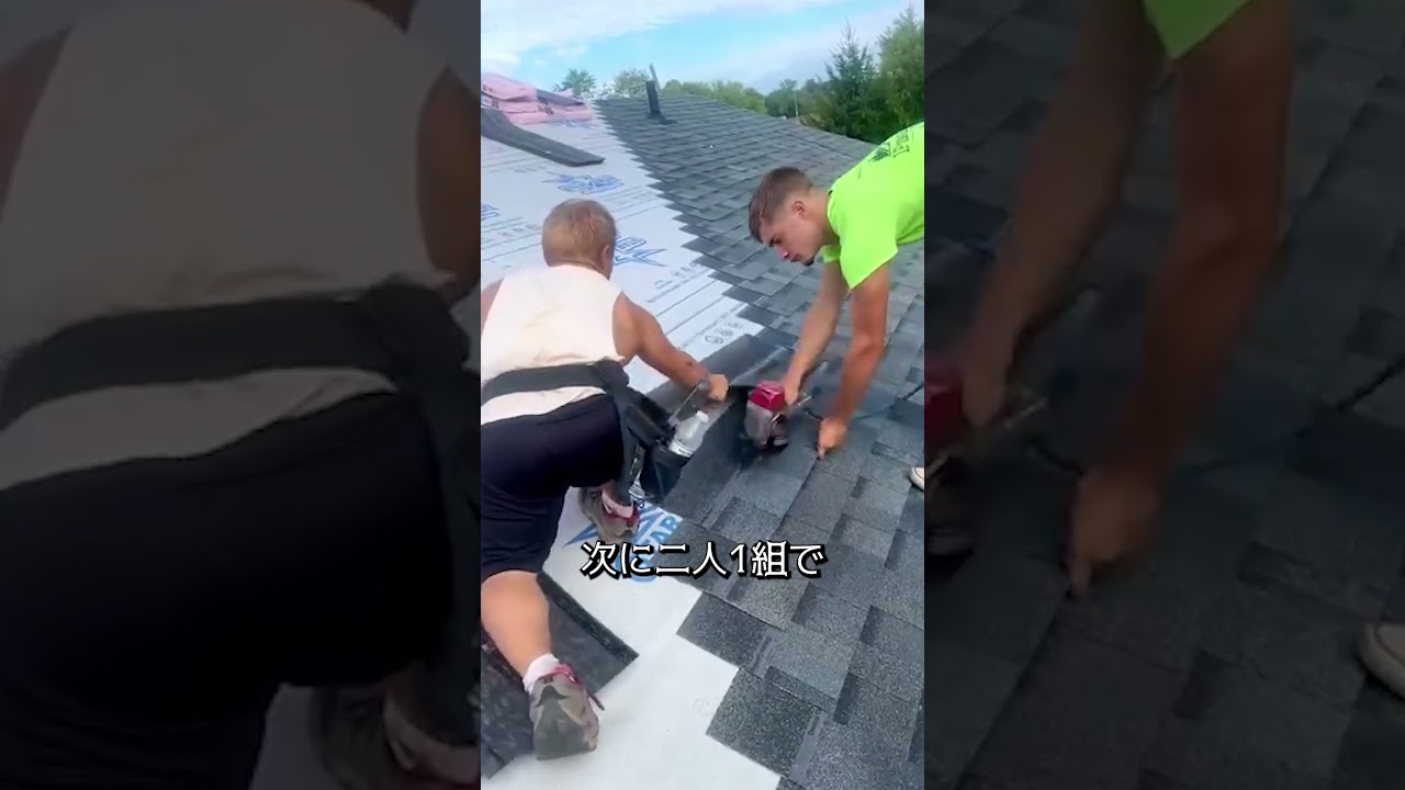 雨漏り修理のやり直し。屋根職人たちの猛スピード作業
