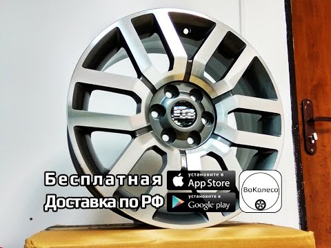 Коврики для киа мохаве