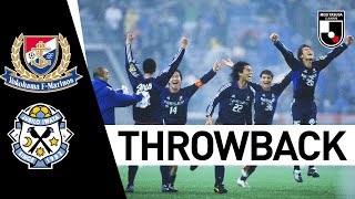 Yokohama F. Marinos 2-1 Júbilo Iwata | 2003 Throwback | Title Deciders | J.LEAGUE