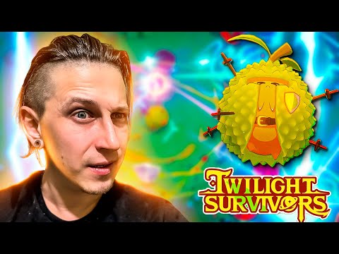 Видео: ДОРИДОРИ - ВЕЛИКОЛЕПНЫЙ ГЕРОЙ В Twilight Survivors #3