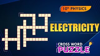 Electricity Puzzle | 10th cbse Science | Physics crossword puzzle | Ncert class 10th | Gradebooster screenshot 5