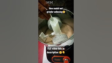 🔴Prestige wet grinder unboxing 💢