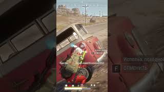 ПОЛНОЕ ВИДЕО УЖЕ В ПРОФИЛЕ #pubg #solo #deathbattle #playerunknownsbattlegrounds #battleground