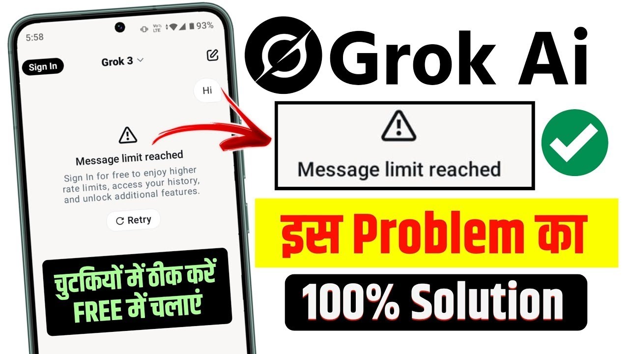 grok app me message limit reached problem | grok beta app kaise use kare | Grok message limit