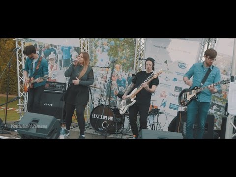 Stadtruhe (live) "Wettlauf mit der Zeit" @Potsdam May 07, 2017