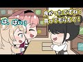 【手描き】店員さんにルイの連れ子だと思われてしまったいろはちゃん【ホロライブ ももじゃー】