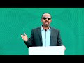 Cobni Misoomaa Amma Eegalle Galaana Ta Ee Bu Aa Caalu Akka Fiduuf Tokkummaan Nagaa Waaressuu Qabna