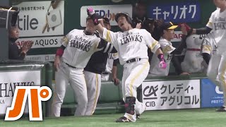 ここまで来ると…「無観客熱男をただただやりたい松田」