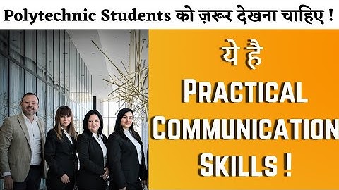 ये है Real Communication Skills 🔥🔥|| communication skills for polytechnic students || bteup