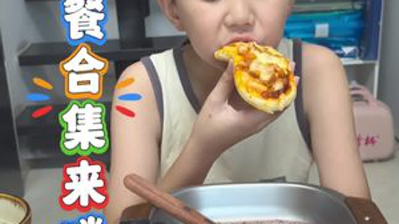 正畸方案终于出来了～ 