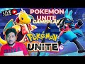Pokemon Unite Live Gameplay With Squad : 👍  | Join Us |