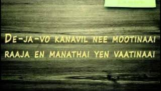 Nanban song - Askku Laska - Lyrics