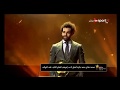 عــاجـل: لحظة تتويج محمد صلاح كأفضل لاعب فى أفريقيا لعام 2018 وكلمات رائعة عند التتويج