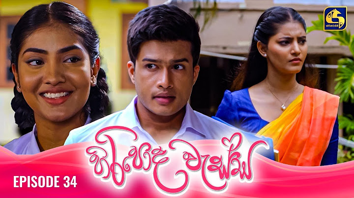 HIRIPODA WESSA || EPISODE 34 || හිරිපොද වැස්ස || 31st October 2024