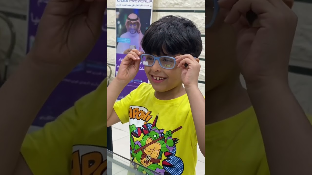 حيرة اختيار إطار نظارات🤓