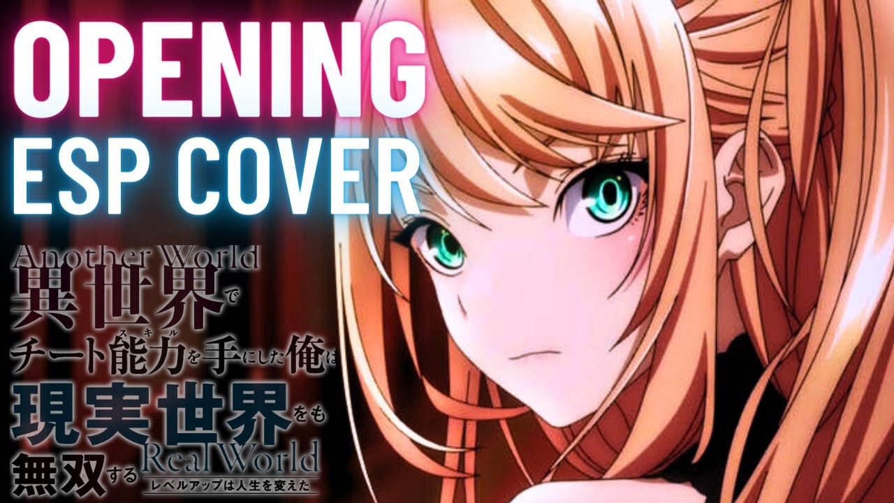 Isekai de Cheat Skill wo Te ni Shita Ore wa OP 