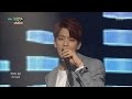뮤직뱅크 - B.A.P, 현실 남친같은 여섯 남자! &lsquo;Feel So Good&rsquo;.20160318