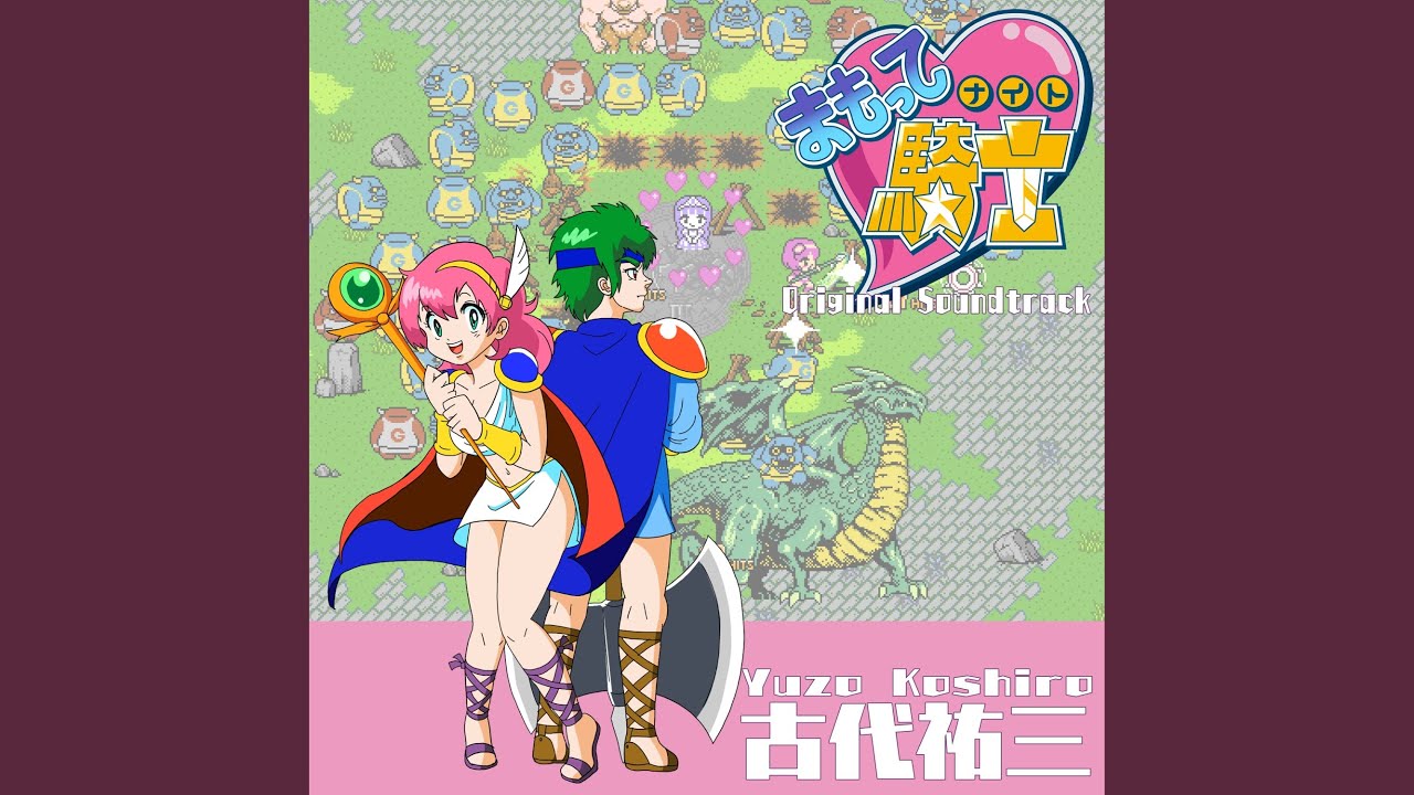 YouTube에서 ハッピープリンセス 보기